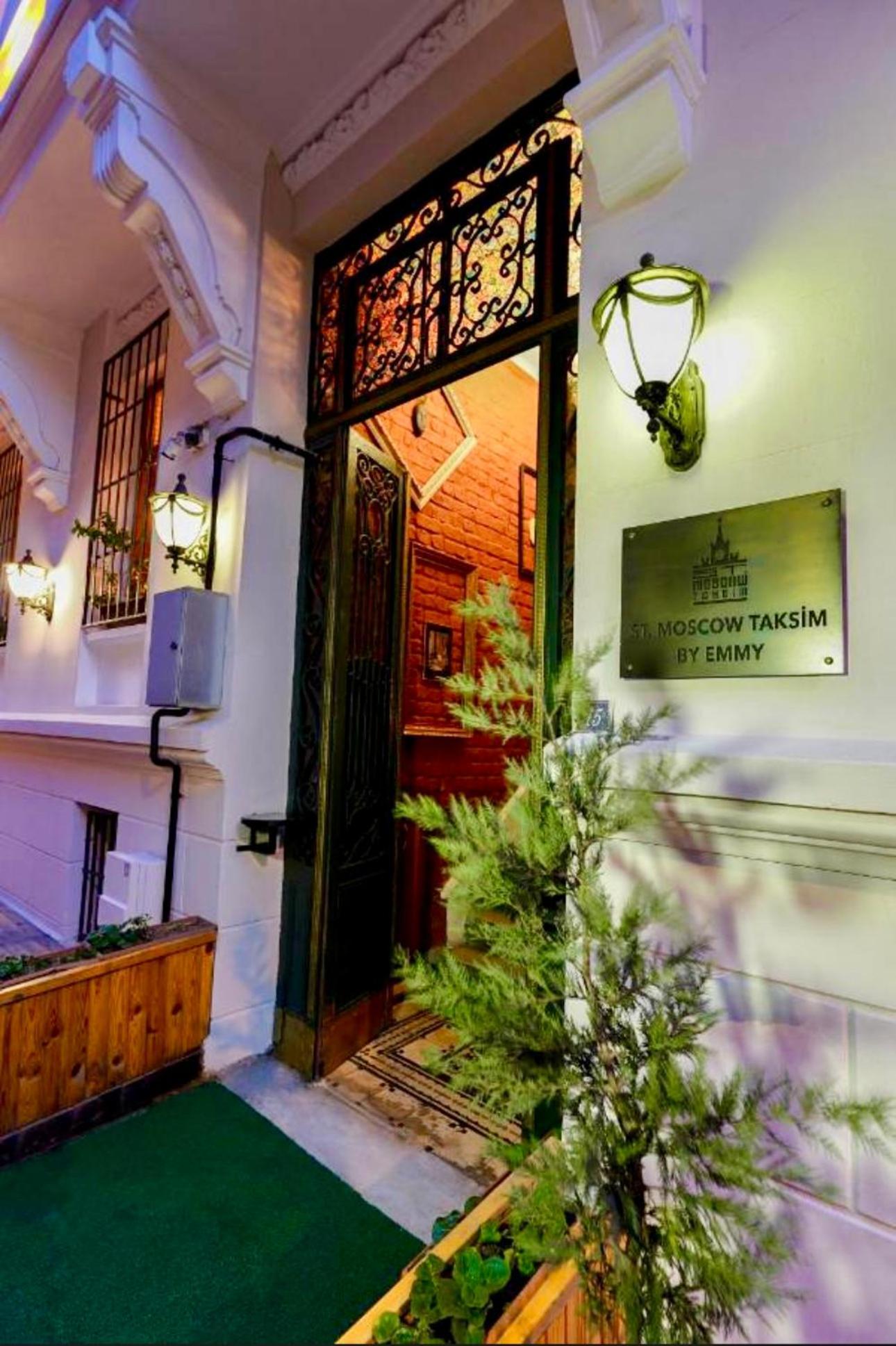 White Bolshoi Rooms 伊斯坦布尔 外观 照片